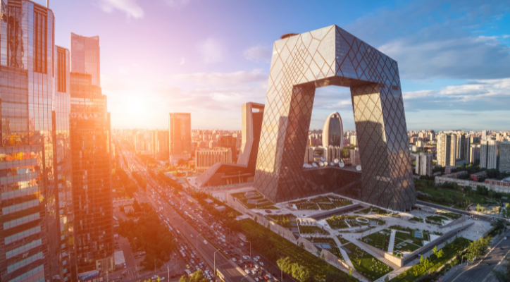 An image of Beijing, China as the sun rises